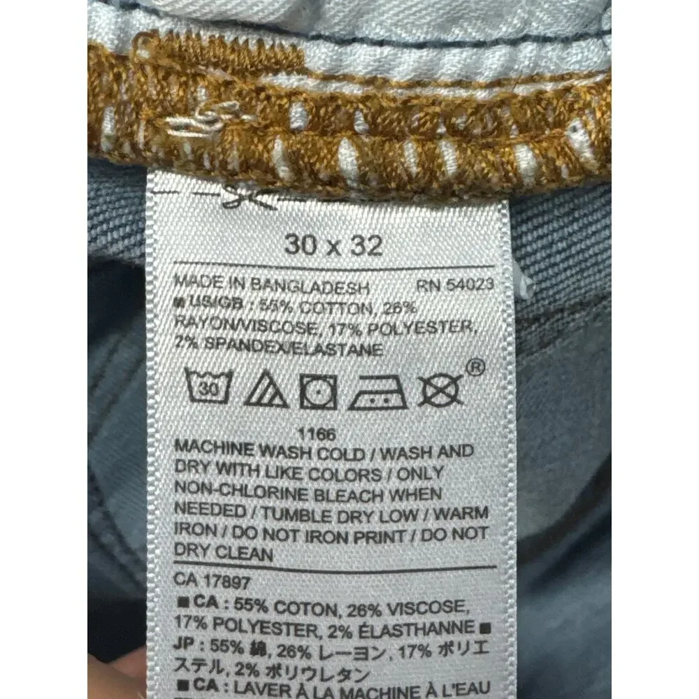 Banana Republic Men's Slim Fit Blue Stretch Travel Jeans - Size 30x32 (31x31)
